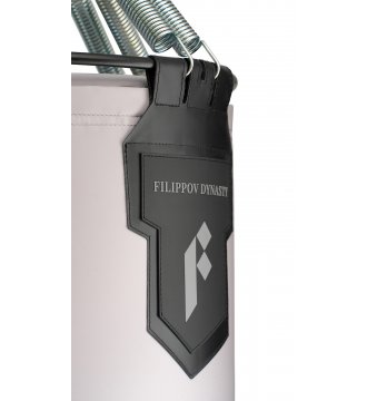 Боксерский мешок FILIPPOV 45