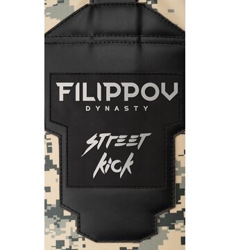 Уличный боксерский мешок-тумба СТРИТ КИК FILIPPOV